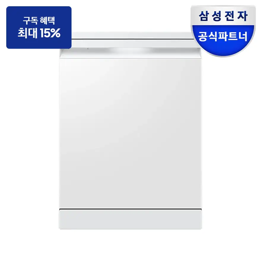 가전렌탈 식기세척기 상품 삼성 비스포크 AI 식기세척기 프리스탠딩 14인용